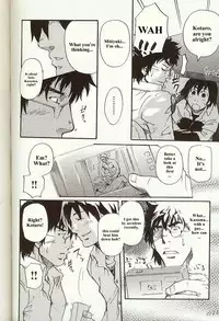 [MATSU Takeshi] Perfect Manager Kazuma Vs School Council Chairman Kotaro [ENG]