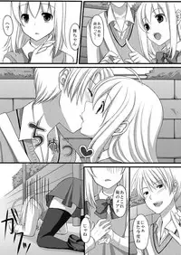 [Tomekichi, Suma Miru] Kaikan Otokonoko no Honki ~Josou Danshi Anthology~