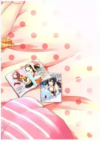 (COMIC1☆10) [Chagashi Saiban (Yamaki Rin)] Atashi→P×Imouto (THE IDOLM@STER CINDERELLA GIRLS)