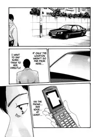 [Haruki] Sense Vol.1 (Complete) [English]