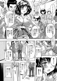 ANGEL Club 2014-03 [Digital]