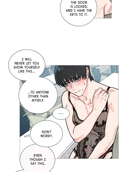 Sadistic Beauty Ch.1-25