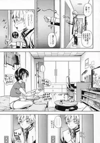 COMIC Megastore H 2007-05