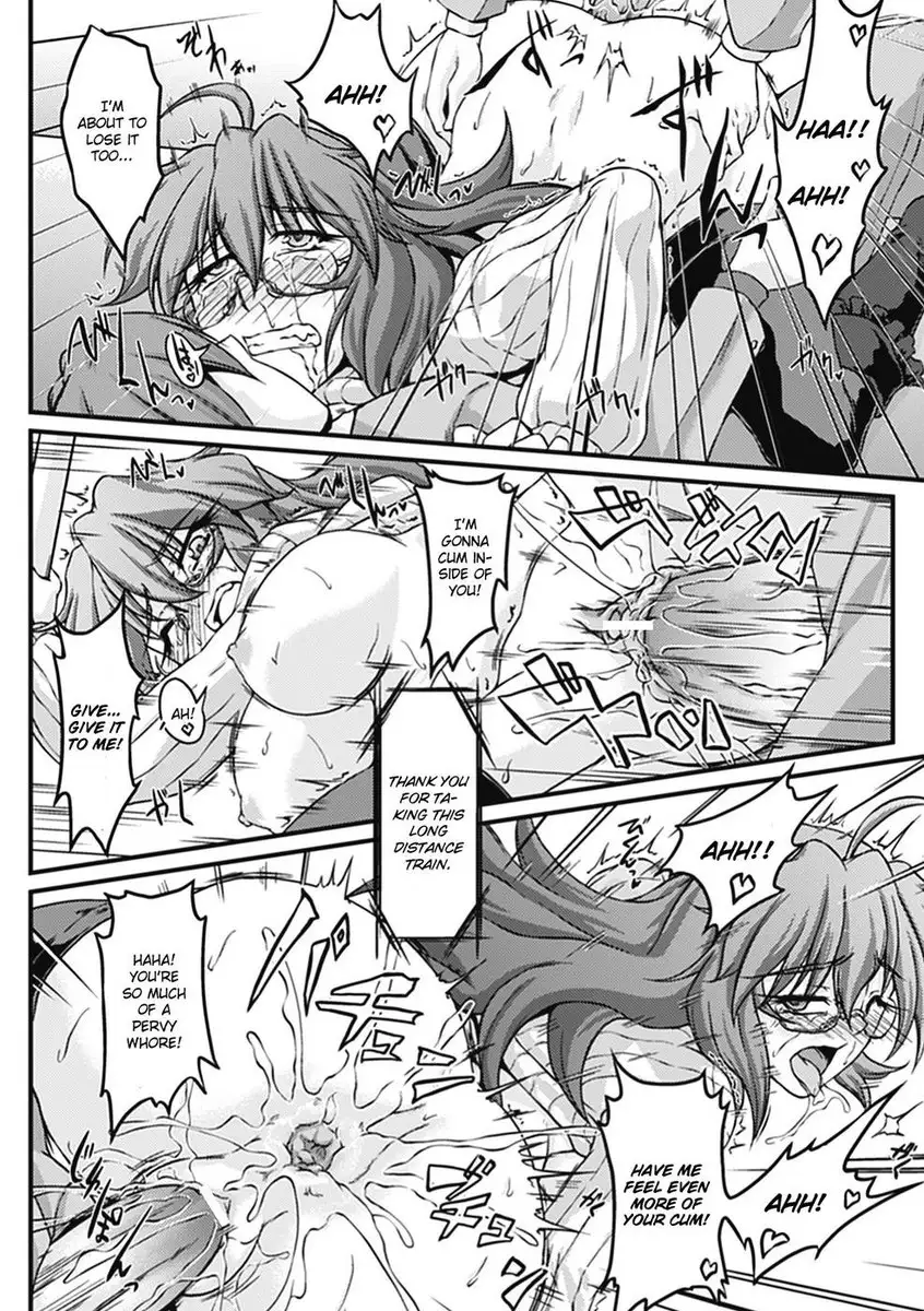 Koukishin ha Neko wo MoXXsu