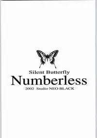 (C65) [Studio NEO BLACK (Neo Black)] Silent Butterfly Numberless