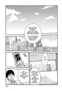 [Haruki] Hishoka Drop - Secretarial section Drop 3 [English] {Tadanohito}