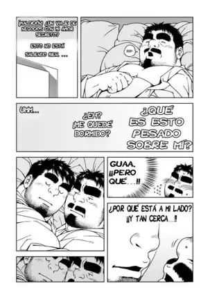 Gerente de medianoche