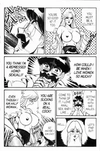 [Inui Haruka] Ogenki Clinic Vol.7 [English]