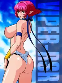 (C71) [Studio Mizuyokan (Higashitotsuka Rai Suta)] HIGH CALA (Viper RSR) [English] [rookie84]