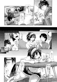 COMIC Megastore 2011-05