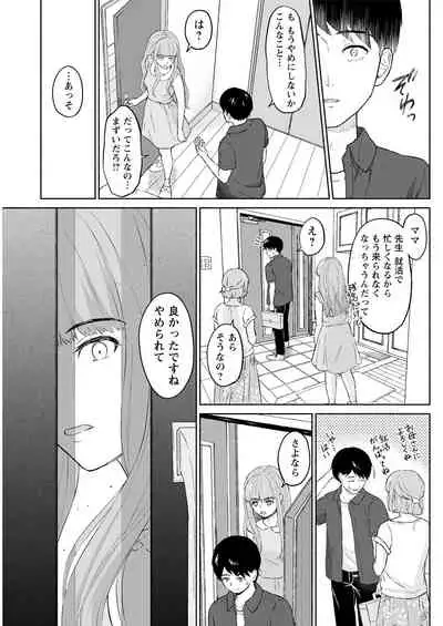 Action Pizazz 2021-04 [Digital]