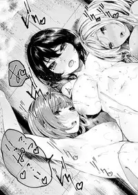 COMIC Kairakuten BEAST 2018-05 [Digital]