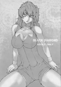 (C75) [Kouchaya (Ootsuka Kotora)] BLACK DIAMOND (Gundam 00)