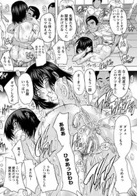 ANGEL Club 2017-10 [Digital]