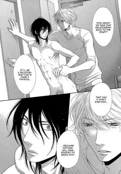 Kuroneko Kareshi no Amaekata