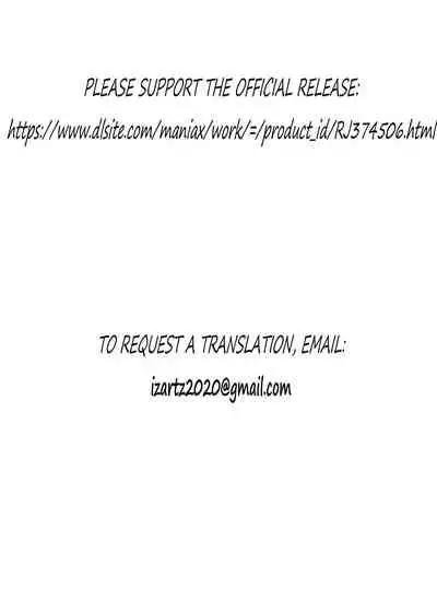 [Pecan (Makunouchi)] denma kyoudai 4