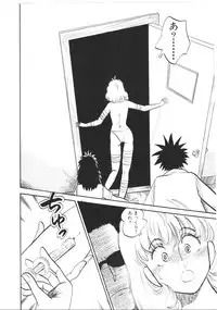 [Nishihara Seiichi] Foundation