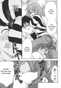 [Yuzuki N Dash] Cutie Devil (COMIC Tenma 2006-07) [English]