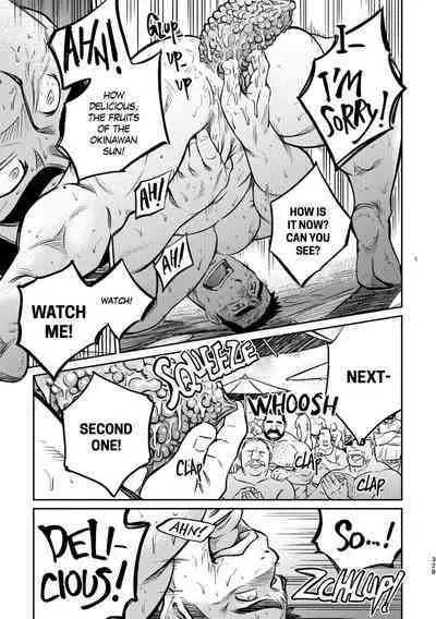 Okinawa Slave Island