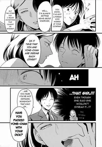 [Harada] Suki na Hito Hodo [English] {melty, rioshiny}