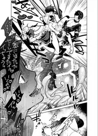 [10wadaxx (Towadako)] Nonke dakedo Homo ni Semararetara Bitch ni Narazaru o Enakatta! [Digital]