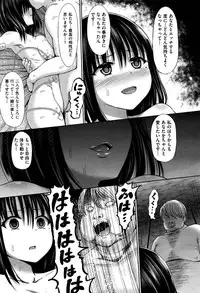 COMIC AUN 2016-11