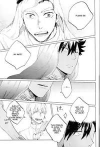 (SPARK10) [Takamachi (Zenra)] Red Road, Gold Sun. (Haikyuu!!) [English] [lamperouge-1]