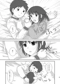 [Toumei Tsuushin (Hanapin)] ABC Gokko III～A wa XXX no A～ (Genshiken) [Digital]