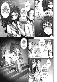 [Sengoku-kun] Pretty Cool + Extras [English]