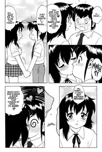 [Ogami Wolf] MegaManga #21: Super Taboo Extreme [English] [Eros Comix] (High Res)