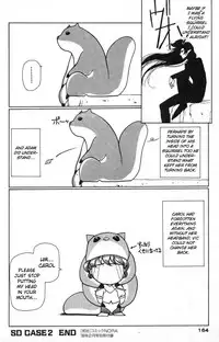 [Urushihara Satoshi] Chirality - To The Promised Land Vol.2 (Complete) [English]