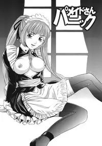 [Matsusaka Takeshi] Majokko Eri-chan