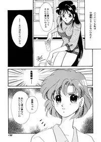 [Teshigawara Kosuke] Sweet Lili (Various)