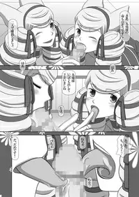 [NAVY (Kisyuu Naoyuki)] Sakuseieki Machine Soushuuhen Vol. 2 (Various) [Digital]