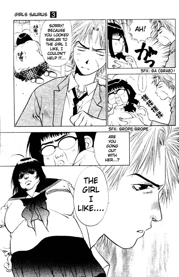 Girls Saurus V3 - CH13