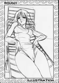 (C60) [Akahira Kirin (Akahira Kirin)] Ayaka ni Ayakatte 3 (To Heart)