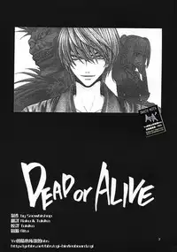 [TAISHI ZAOU] Dead or Alive (Death Note)