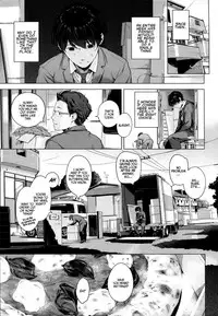 [Henreader] Hatsukoi Ribbon Ch. 1 [English] [Facedesk]
