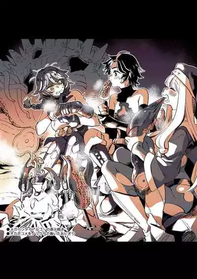 なかよし女冒険者は夜になると宿屋でめちゃくちゃえっちする