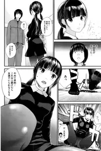 COMIC HOTMILK 2016-04