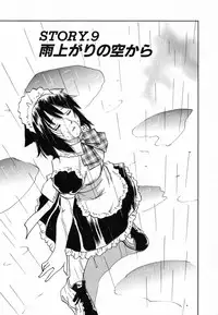 [Iogi Juichi] Maidroid Yukinojoh Vol.4