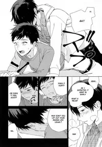 [Tamekou] Deichuu no Hasu [English]