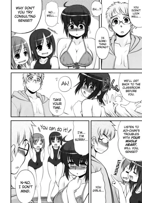 Aoi-chan Attack! Ch.2-6, 9