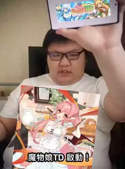 刑部河田ひより（肉包汉化组）（Chinese）