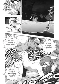 [Isutoshi] Ero-Isu [English] [Lhytiss]