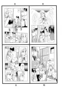 [Kageno Illyss] Sweet Sweet Sweet Smile