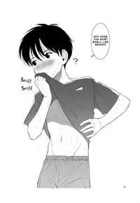 (COMITIA122) [SERVICE BOY (Hontoku)] Houkago Waisetsu Tokkun [English] {Shotachan}