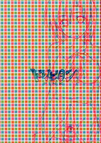 (C67) [Alpha to Yukaina Nakamatachi (ALPHa)] Hatenkou Shoujo Dojibiron PINK (School Rumble)