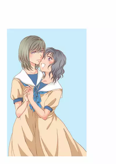 Jasmine Rain ni Dakishimete