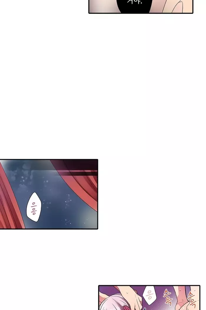 Shameful vending machine Ch.1-42